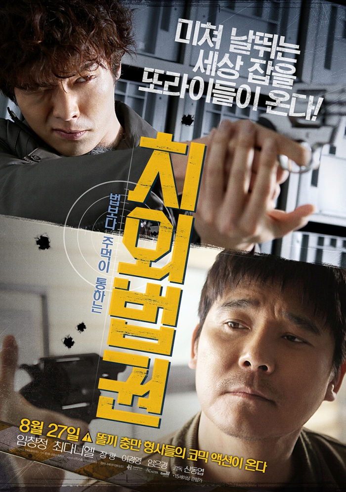 1345694613_ba28700a_mail_poster.jpg