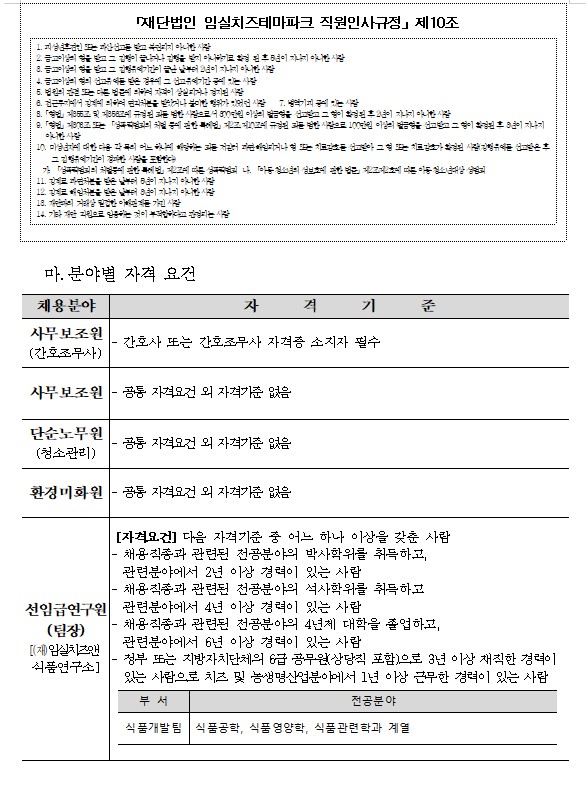 1c8dccbca7639a6362e522089f271a1a_1762907197_02641.jpg 1c8dccbca7639a6362e522089f271a1a_1762907197_02641.jpg