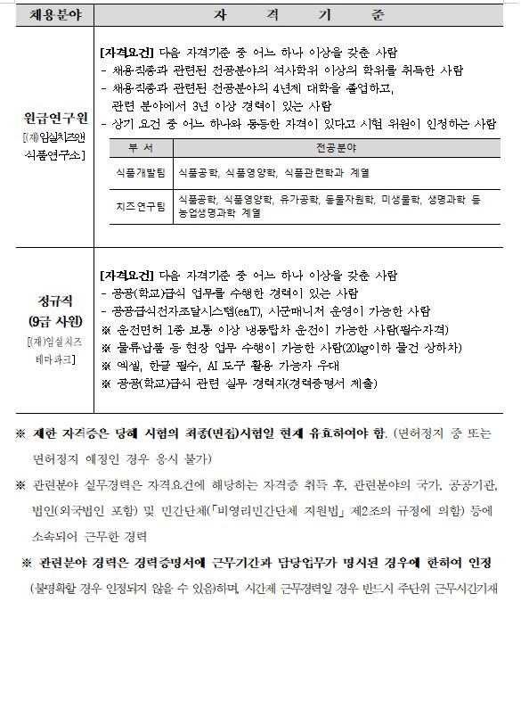 1c8dccbca7639a6362e522089f271a1a_1762907197_12442.jpg 1c8dccbca7639a6362e522089f271a1a_1762907197_12442.jpg