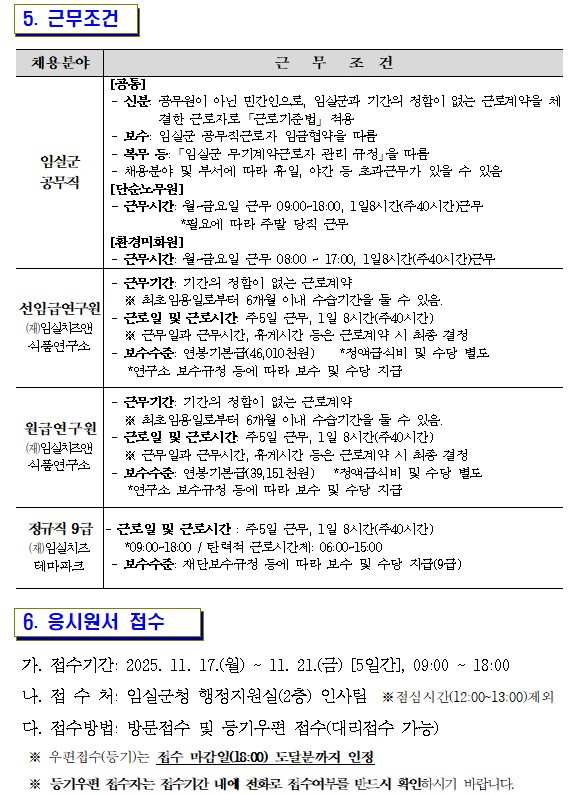 1c8dccbca7639a6362e522089f271a1a_1762907197_23647.jpg 1c8dccbca7639a6362e522089f271a1a_1762907197_23647.jpg