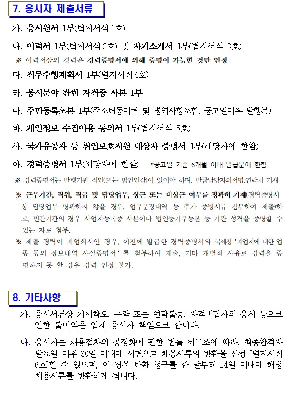 1c8dccbca7639a6362e522089f271a1a_1762907197_35016.jpg 1c8dccbca7639a6362e522089f271a1a_1762907197_35016.jpg