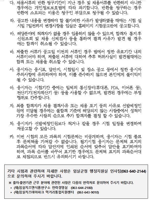 1c8dccbca7639a6362e522089f271a1a_1762907197_47696.jpg 1c8dccbca7639a6362e522089f271a1a_1762907197_47696.jpg