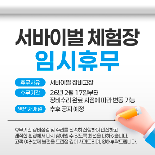 3ce9f4b334baacc121face8b8ca8637f_1771462978_39474.jpg 3ce9f4b334baacc121face8b8ca8637f_1771462978_39474.jpg