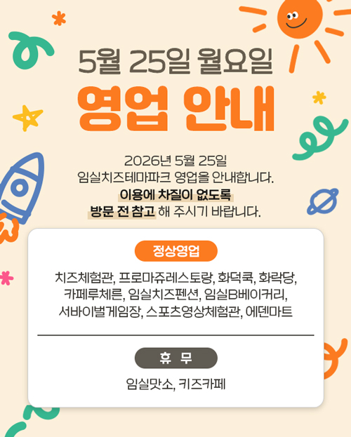 0f093c5e7c8041ae583d763d7a8485bd_1779179098_2672.jpg 0f093c5e7c8041ae583d763d7a8485bd_1779179098_2672.jpg