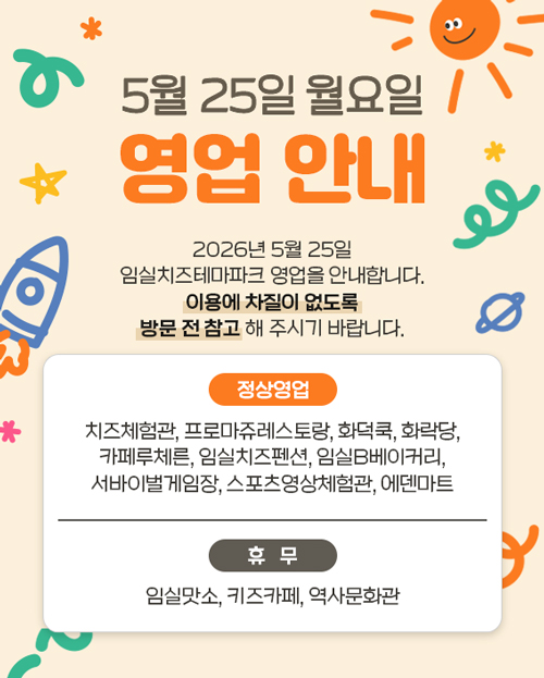 fbdc43b826352eddae43abc6e74071c6_1779439119_36043.jpg fbdc43b826352eddae43abc6e74071c6_1779439119_36043.jpg